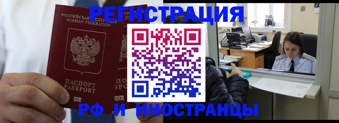 форма 3 в Белоозёрском